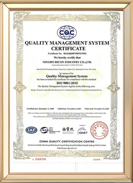 ISO 9001 2015